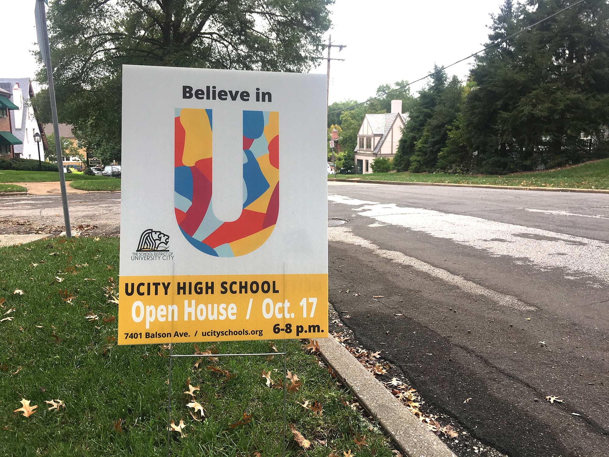 University City Branding –Yard Sign