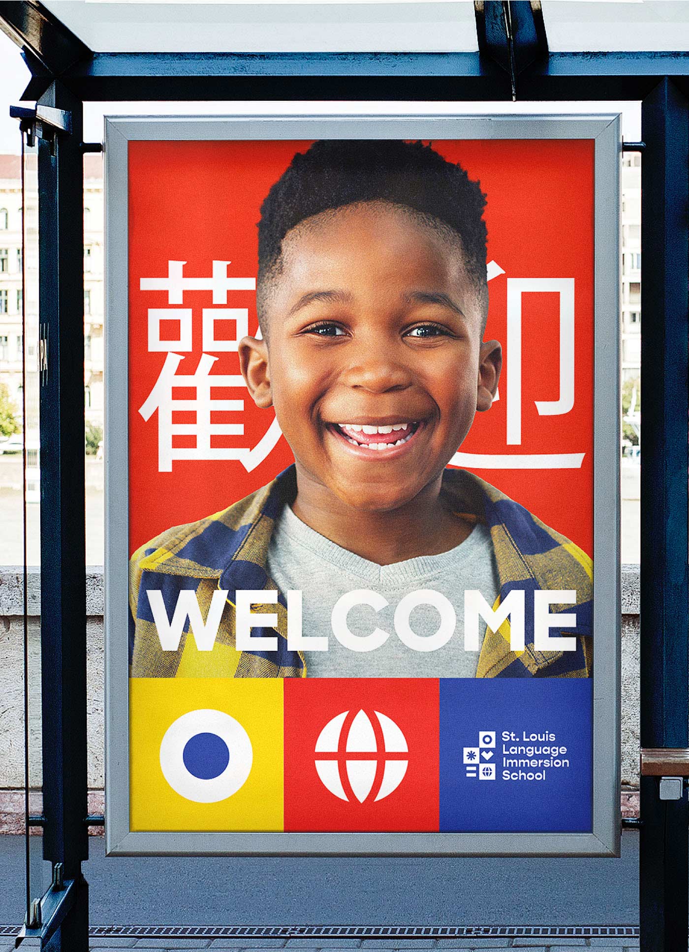 Creative expression showing how St. Louis Language Immersion School's new branding could live on a bus shelter ad