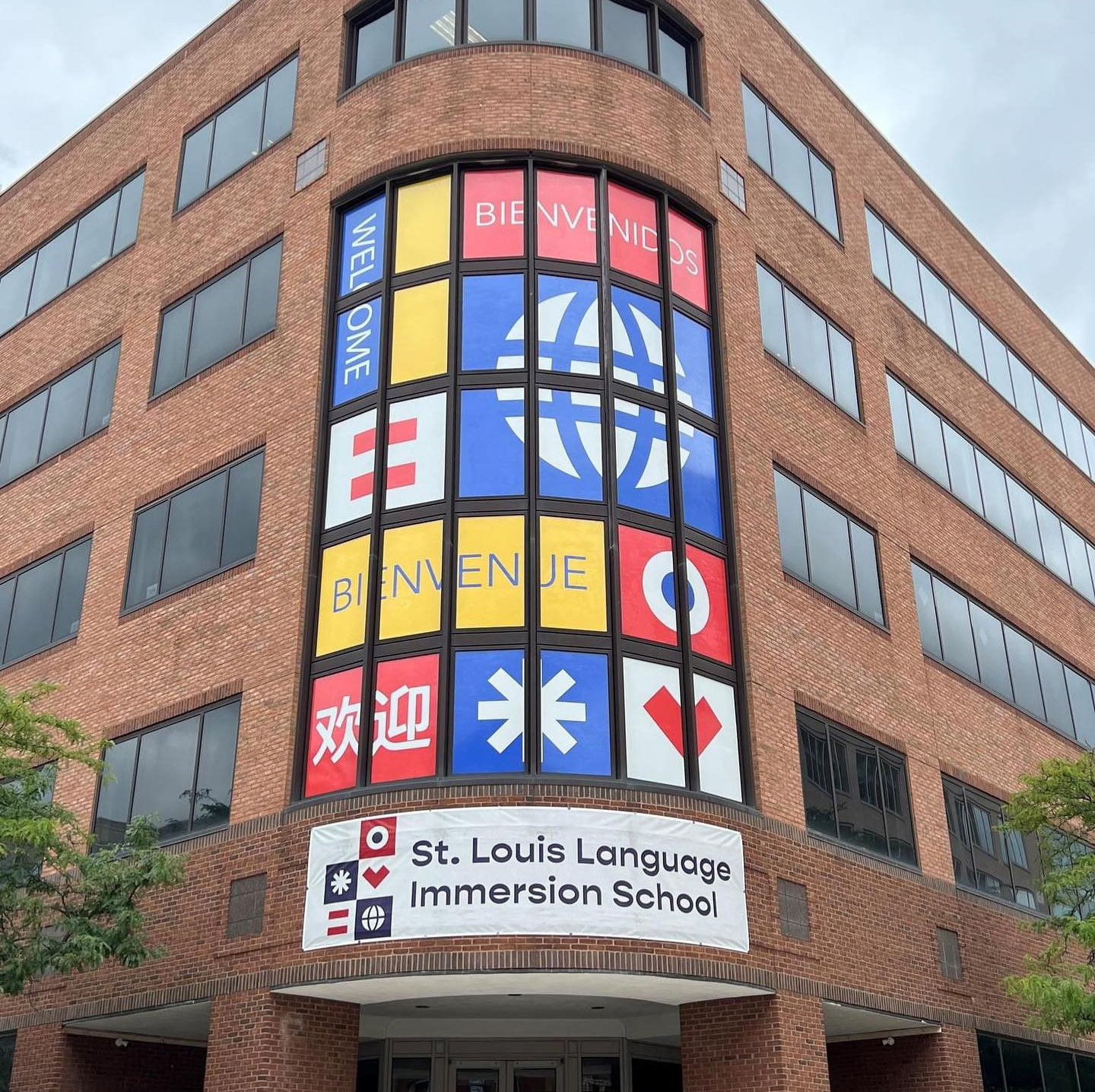 St. Louis Language Immersion School outside front