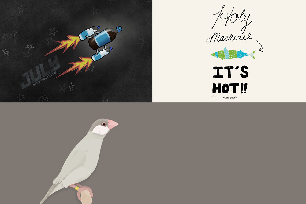 July Wallpapers from the Creatives at Atomicdust