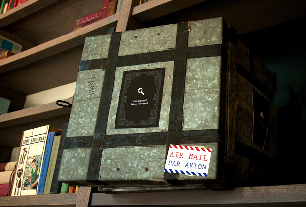 The Mystery Box we used for a healthcare tradeshow