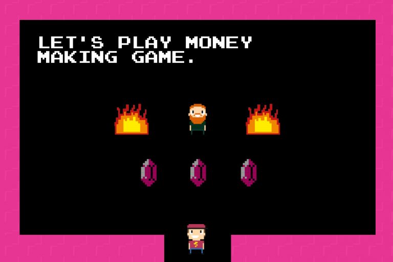 Start Bar Website - Konami Code triggered a secret room