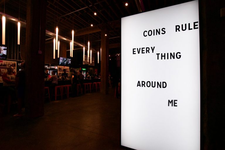 Start Bar branding elements- The wall
